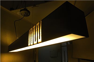 胡桃木 ABACA 吊燈